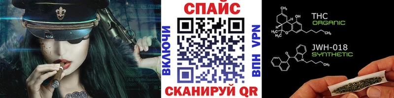 Купить где  Изобильный  БУТИРАТ жидкий экстази 
