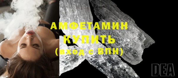 mdpv Нефтегорск