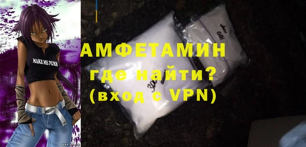дживик Нея