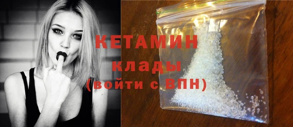 mdpv Нефтегорск