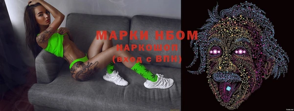 дживик Нея