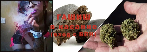 дживик Нея