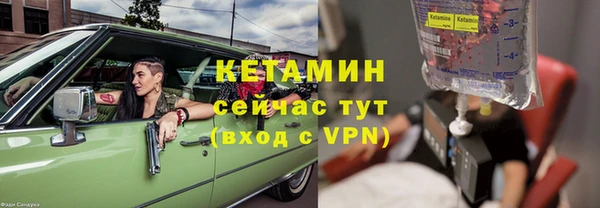 mdpv Нефтегорск
