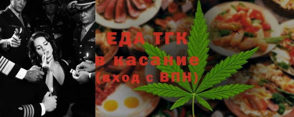 дживик Нея