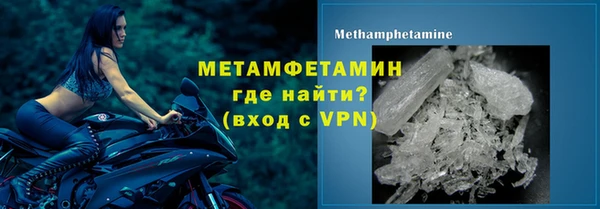 дживик Нея