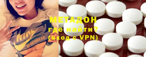 mdpv Нефтегорск