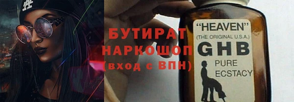 дживик Нея
