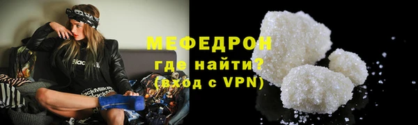 дживик Нея