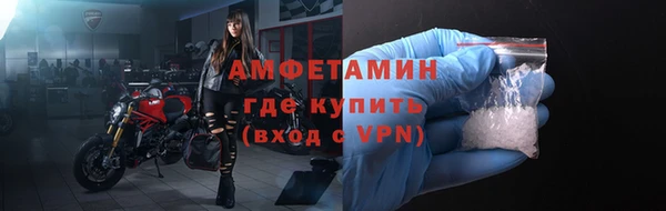 дживик Нея