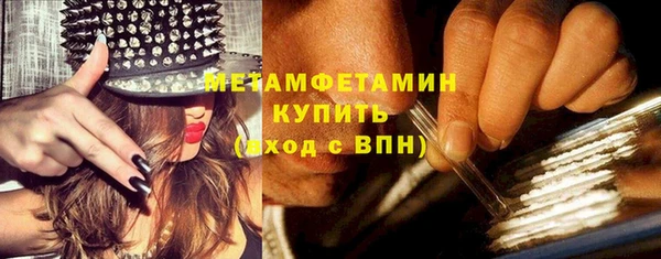 дживик Нея
