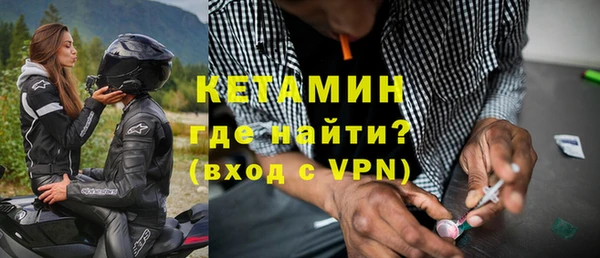 дживик Нея