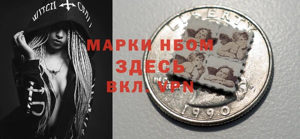 дживик Нея