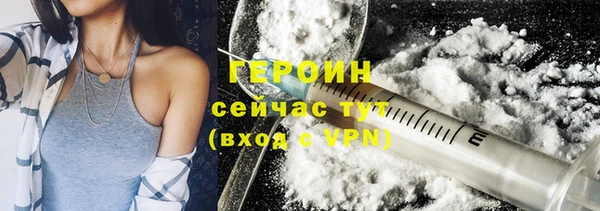 дживик Нея