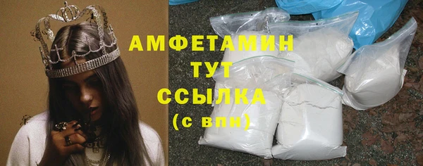 mdpv Нефтегорск