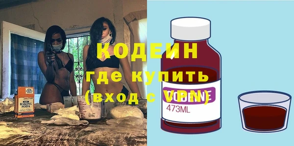 МДПВ Анжеро-Судженск