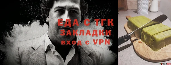 дживик Нея