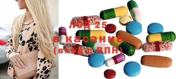 mdpv Нефтегорск