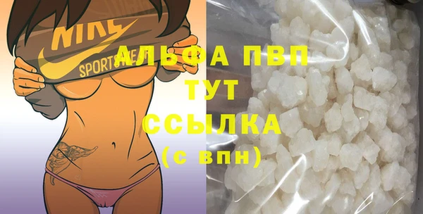 дживик Нея