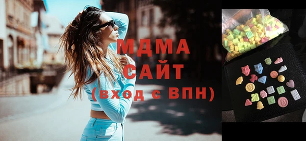 дживик Нея