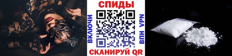 МЕТАМФЕТАМИН мет  Купить где  Изобильный 